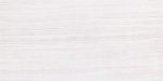 Strata - Taupe - Image 6