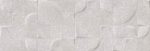 Kone - Pearl - Image 3